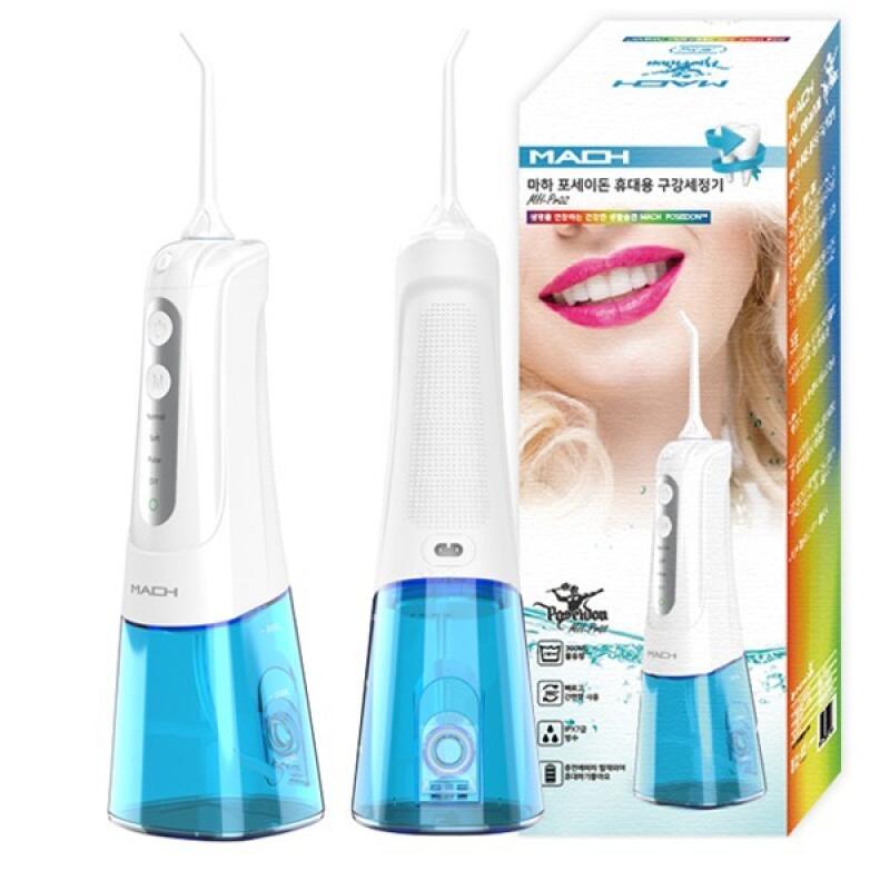 

Oral irrigator, dental floss, toothbrush, interdental brush Maha Poseidon Portable Oral Irrigator MH-PR02