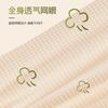 Girls' Development Period Seamless Underwear Girl Student-year-old Mulberry Silk Girl One or Two Stages Ice Silk Thin Vest