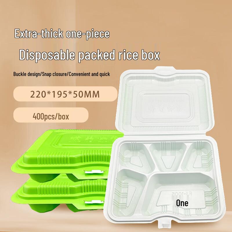 Fangjiajie Disposable Food Containers