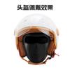Outdoor Cycling Mask Men's Sunscreen Sand Mask Sunshade Motorcycle Lined Hat