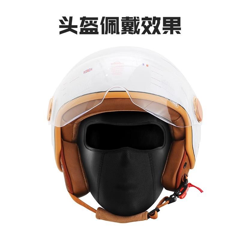 Outdoor Cycling Mask Men's Sunscreen Sand Mask Sunshade Motorcycle Lined Hat