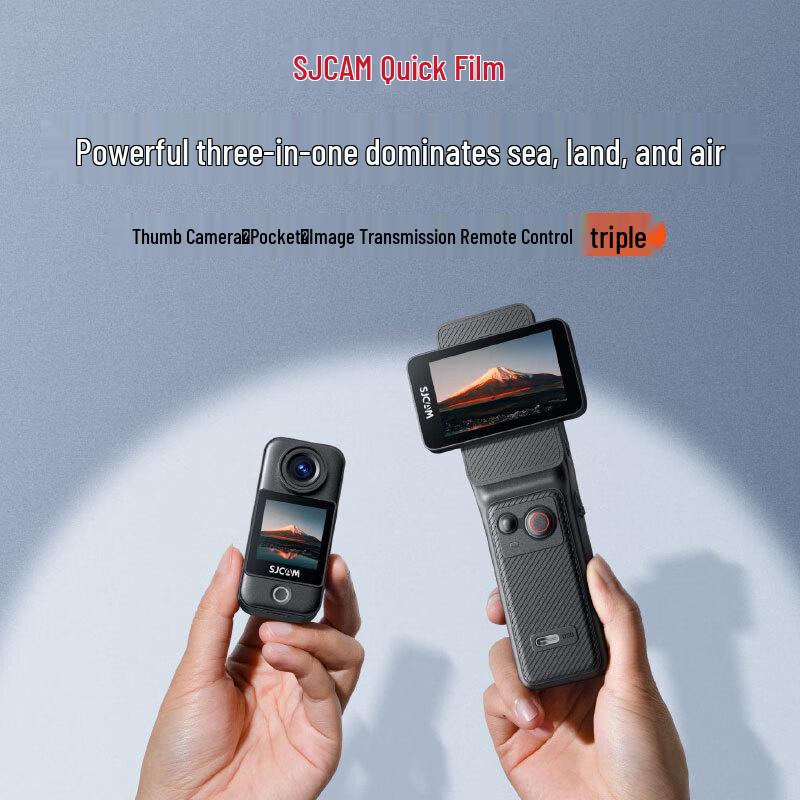 

SJCAM C400 4K Action Camera (CN version)