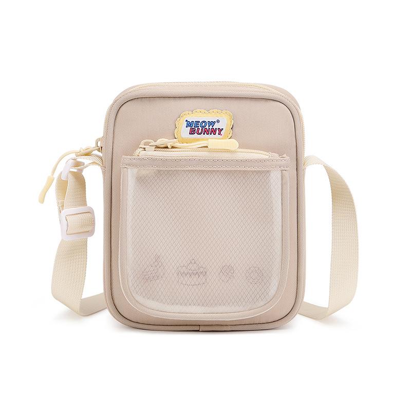 

MeowBunny, сумка для мобильного телефона, женская сумка, новинка 2022, сумка через плечо, женская сумка, сумка-мессенджер, маленькая мини-сумка, маленькая квадратная сумка темно-коричневого