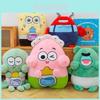 Patrick Star Cartoon Plush Doll With Short Plush Material For Gift And Decoration