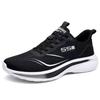 Spring and Summer Running Shoes, Waterproof and Versatile, Soft Sole, Lightweight Fly-knit Sports Casual Shoes, Breathable Mesh Men's Cloth Shoes.