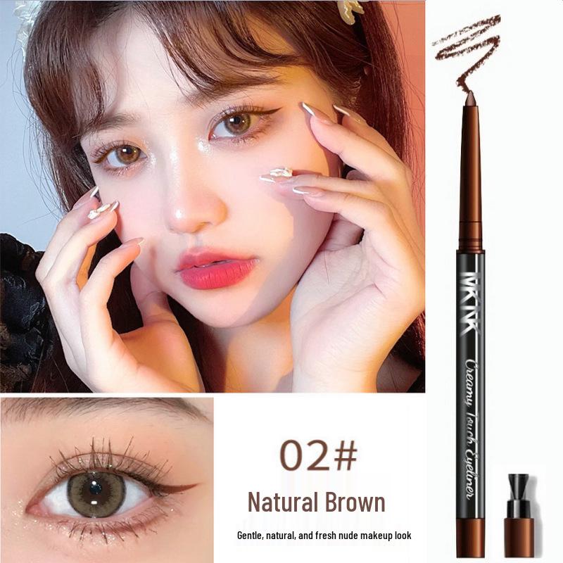 MKNK Automatic Waterproof Sweatproof Eyeliner Gel Pencil - Creamy, Hard Tip for Under-Eye and Eyeliner.