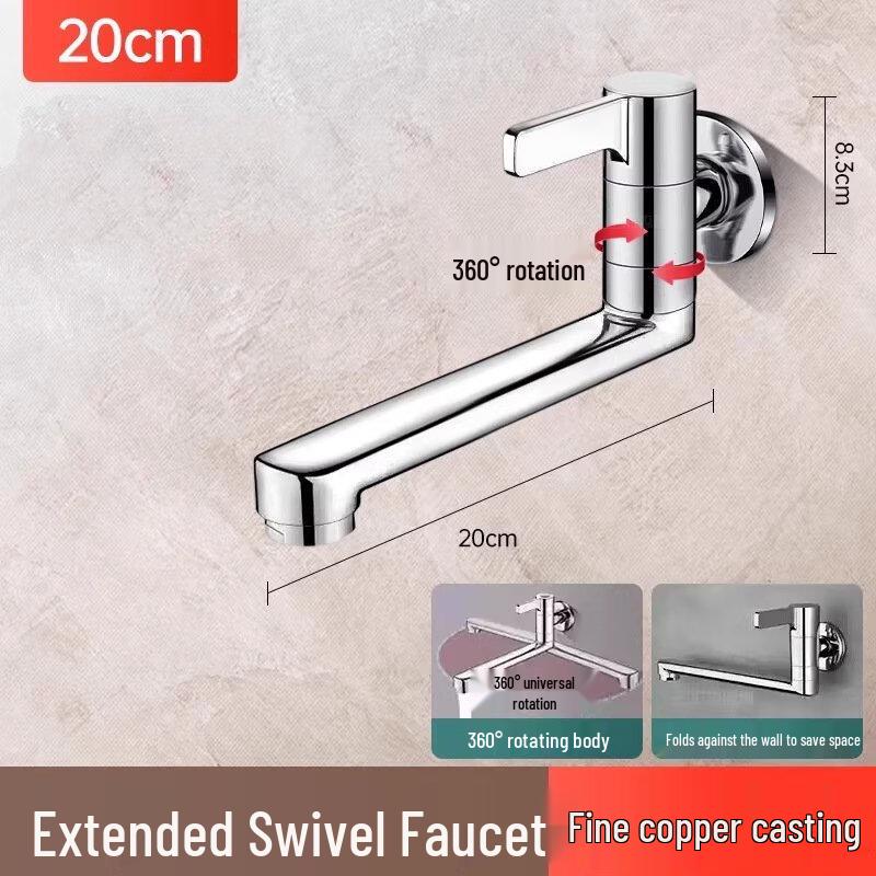 Настенный складной кухонный смеситель TLXT