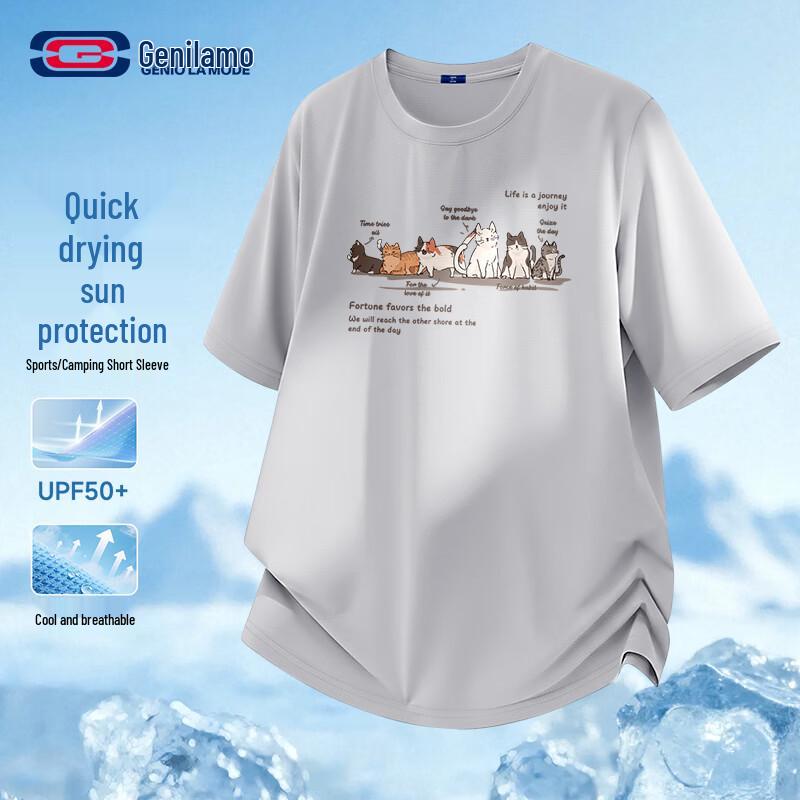 GENIOLAMODE Men s Ice Silk Sun Protection Quick Dry T-Shirt L