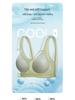 Aurora Wind Seamless Quick-Dry Ice Silk Cooling Teardrop Bra - Nude, Light & Breathable
