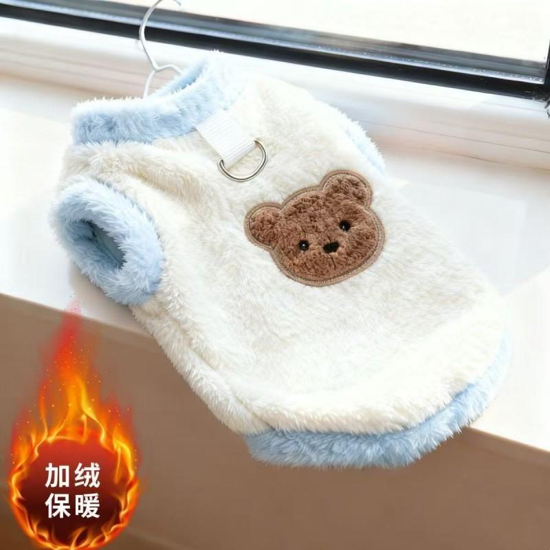 Pet Dog Vest With Leash Clip Warm Winter Coat Small Dogs Yorkshire Terrier Bichon Frise Cat