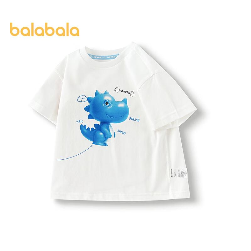 Balabala Boys' Cartoon Short Sleeve T-Shirt