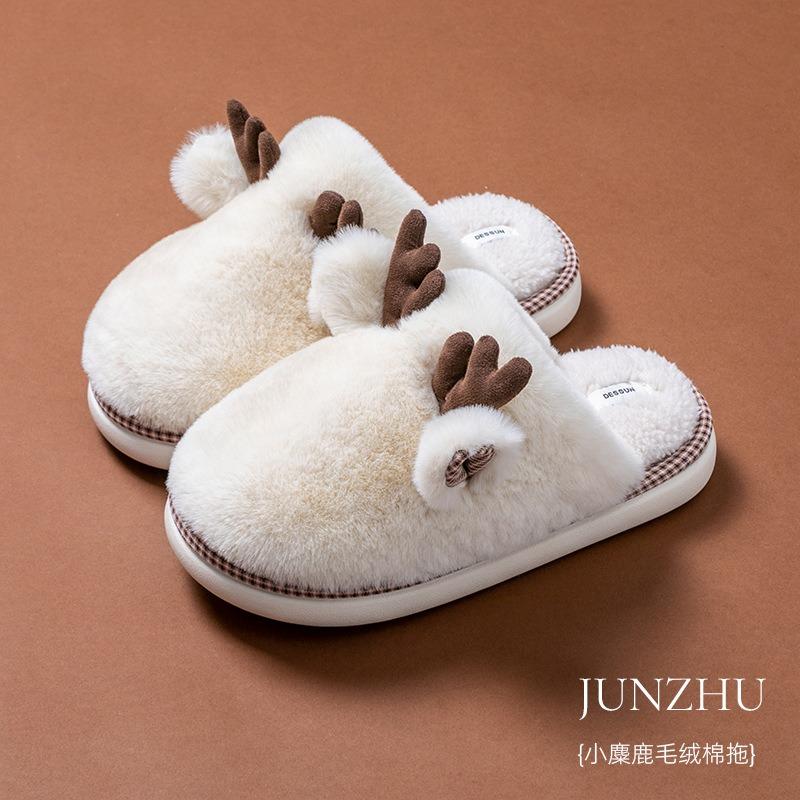 New winter velvet warm cotton slippers women's indoor home thick bottom non-slip fluffy slippers home