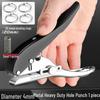 Heavy-Duty Round Hole Puncher for Thick PVC and Binder Paper