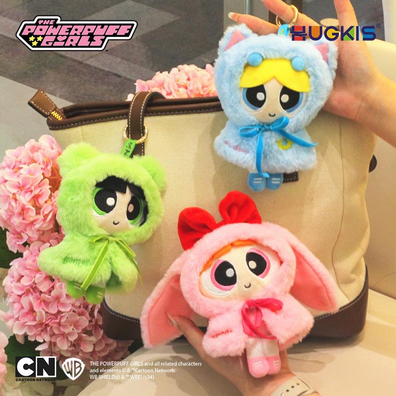Powerpuff Girls Plush Doll with Winter Cloak and Pendant