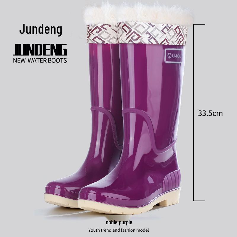 Женские 42 см Очень Высокие Нескользящие Утолщенные Водонепроницаемые Резиновые Сапоги для Путешествий, Уборки Столовой и Модной Носки