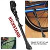 26cm-36cm Universal  Mountain Bike Kickstand Aluminum Adjustable Bicycle Foot Support  MTB Road