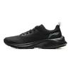 Li Ning Yun Que Comfortable Durable Low-Top Running Shoes Men Sneaker Black ARSU063-1