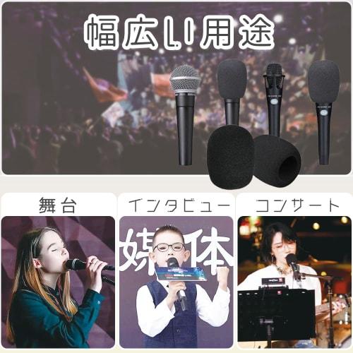 Microphone Sponge Windshield Cover, High-Density Microphone Sponge, Thick Sponge, Dustproof, Reusable, 76*60mm, 40mm Inner Diameter, Universal Fit, Se