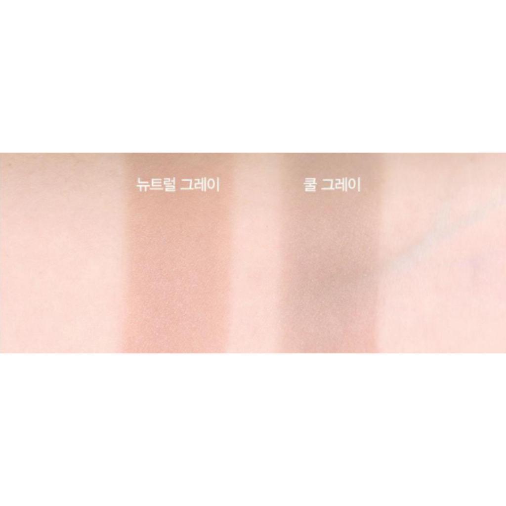 espoir Be Glow Stick Shading 9g (2 Colors)