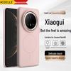 KEKLLE MagSafe Matte Phone Case for Huawei Mate 80 Pro