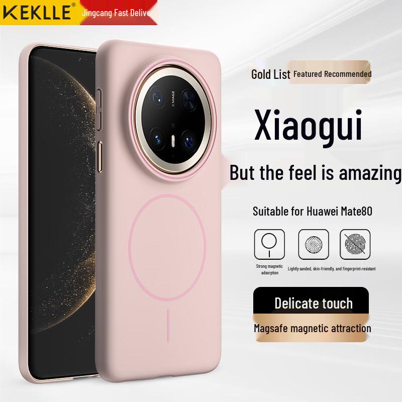 KEKLLE MagSafe Matte Phone Case for Huawei Mate 80 Pro