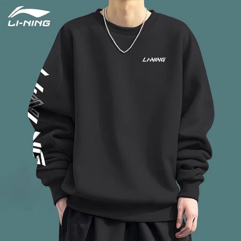 Li-Ning Men's Casual Crew Neck Pullover Sweatshirt