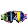 Motorcycle Goggles Mountain Bike Goggles Men's and Women's Cycling Windproof Helmets Glasses Equipment