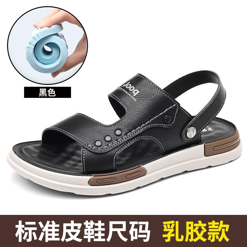 

Sandals men s 2025 summer new outer wear high-end men s sandals soft sole fashion casual beach shoes 2025 44