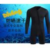 Traje de Neopreno de Manga Larga Completa de 3 mm Snorkel Buceo Surf Calidez Térmica Protección UV Tallas Grandes Adulto Unisex