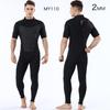 Men's 2MM Neoprene Short Sleeve Long Pants Diving Wetsuit for Swimming and Outdoor Activities