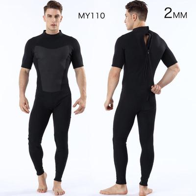 Traje de neopreno corto de 2 mm para hombre con pantalones largos y manga corta para buceo, natación y actividades al aire libre