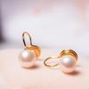 Versatile Non-piercing-free Ear Clips with Mosquito Coil Tray Design, 11k Gold Accent Fashion Large Natural Freshwater Pearl Earrings for Women