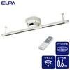 ELPA Remote Control Lighting Bar Duct Rail (Ceiling Type/60cm) Ceiling Light Fixture with Remote Control LRC-RSL60C(IV) Ivory