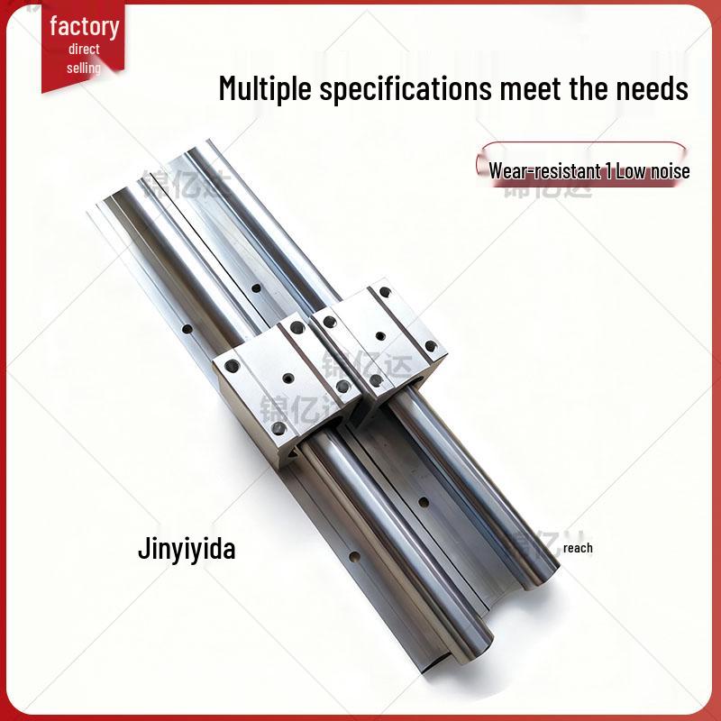 Linear SBR Aluminum Guide Rail: Slider, Cylindrical Rail, Optical Shaft, Woodworking Slide Table, Chrome Plated Rod.
