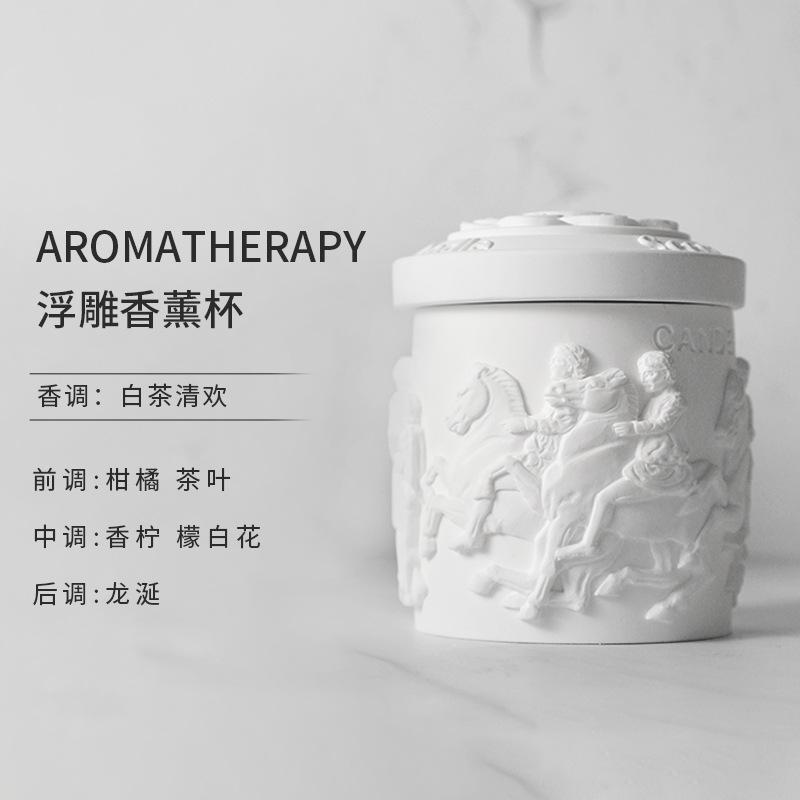 Aromatherapy Candle Relaxing Home Decor Colorful Nature Design Gift for Home Scented Candles for Relaxation Eco-Friendly Candle