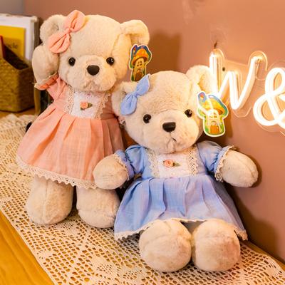 Rock tragen Bär Puppe Plüschtier Teddybär Puppe Umarmbär Kinder Geburtstagsgeschenk Beruhigende Stoffpuppe