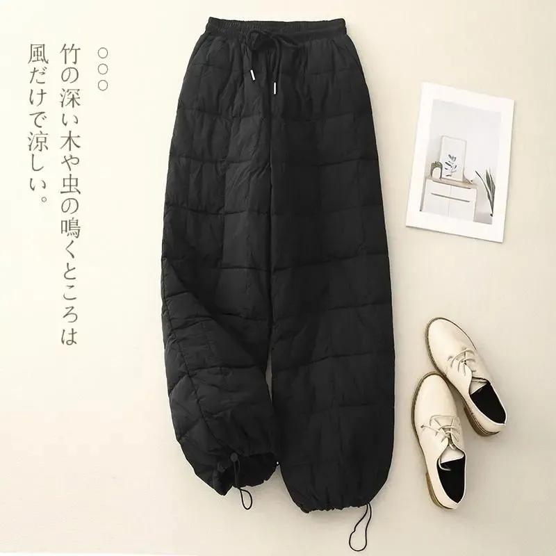 Winter Women's  Light Straight Leg  Down Cotton Pants Women Drape Thin Cold-proof Clip Cotton Wide-leg Pants