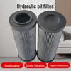 937857Q Hydraulic Oil Return Air Folding Filter