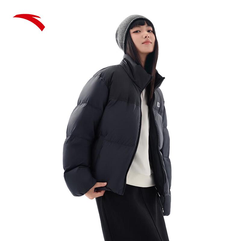 Anta Women's Short Puffer Down Jacket