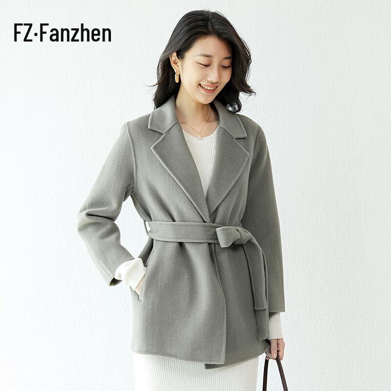 Women's 100% Wool Mid-length Belted Coat