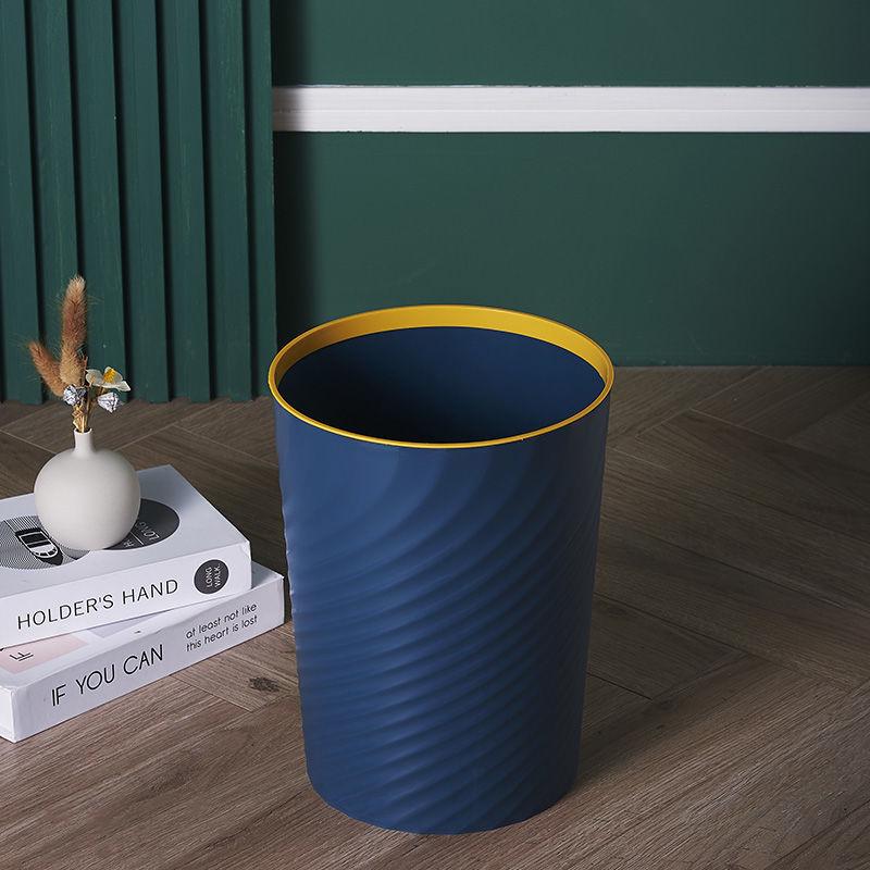 Nordic Style Large Lidless Trash Can for Home and Office 8L