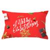 Christmas Simple Print Series Peach Skin Waist Pillowcase Home Sofa Pillowcase Office Pillowcase