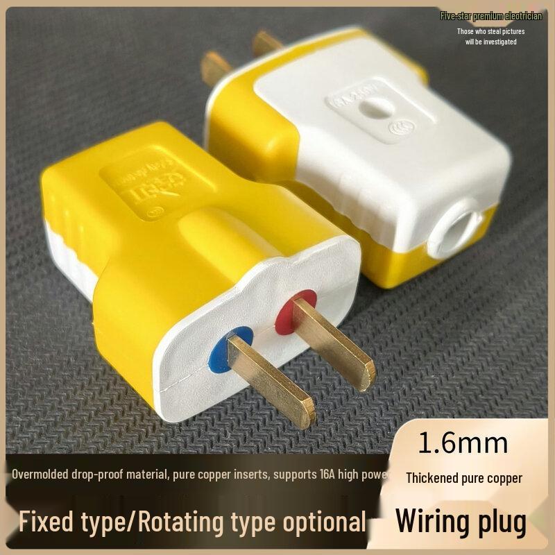 

Jiemengzhe 5000W High Power 16A 2-Pole Wiring Plug