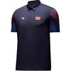 Anta Variety Training Collection Polo Shirt Unisex Legend Blue 452430104-3