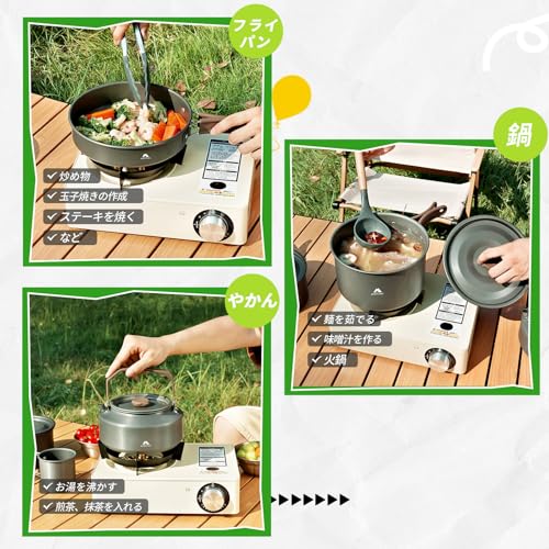 Minezaki 15-Piece Aluminum Cookware Set [2025 New Model Camping Gear] Lightweight Camping Cookware Set - Outdoor Pot, Frying Pan, Kettle - Compact and