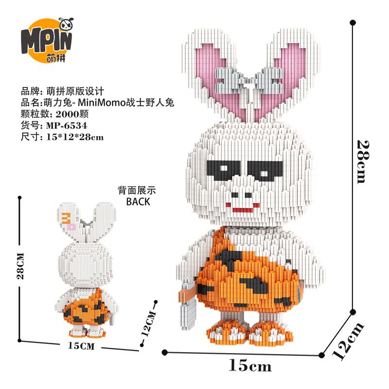 Kreativní Stavebnice Los Medvěd Panda Osel Model Spojování Kreslený Králík Kostky Zvířecí Figurka Hračky Pro Děti Vánoční Dárek