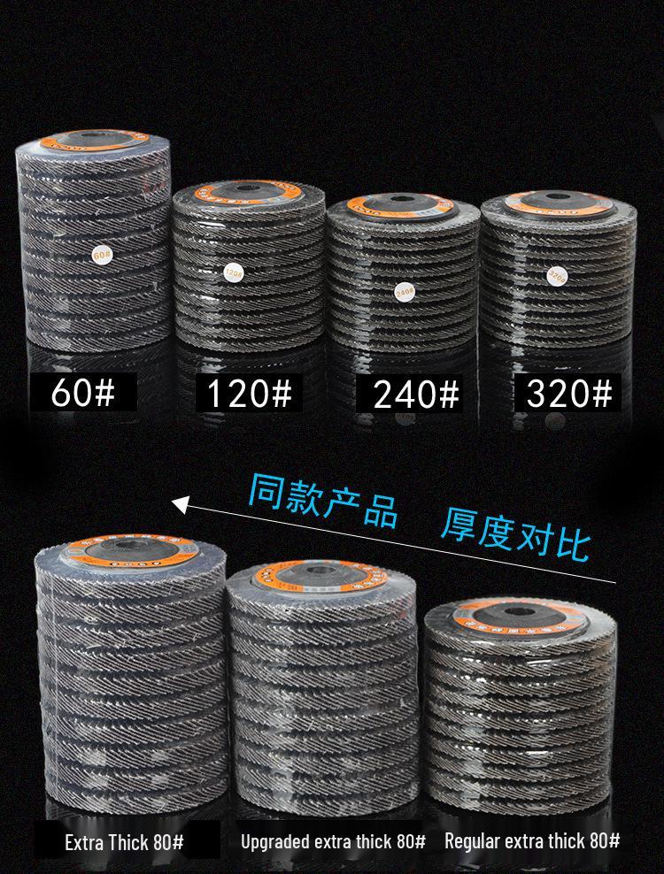 Flap Disc for Angle Grinder, Metal & Stainless Steel Polishing, Thousand Leaf Sanding Wheel