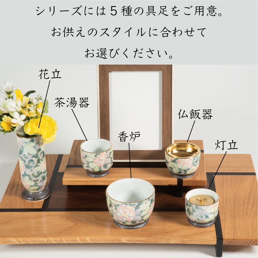 Sunmeni Buddhist Incense Single Authentic Arita Made In Incense Buddhist Modern Buddhist Buddhist Buddhist Sakura Incense Incense Incense Small Arita