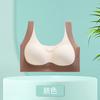 Women's Seamless Comfortable Underwear Without Steel Rims Small Breasts Can Be Gathered and Closed Sub-breasts Anti-sagging Large Bra Vest Bra Women