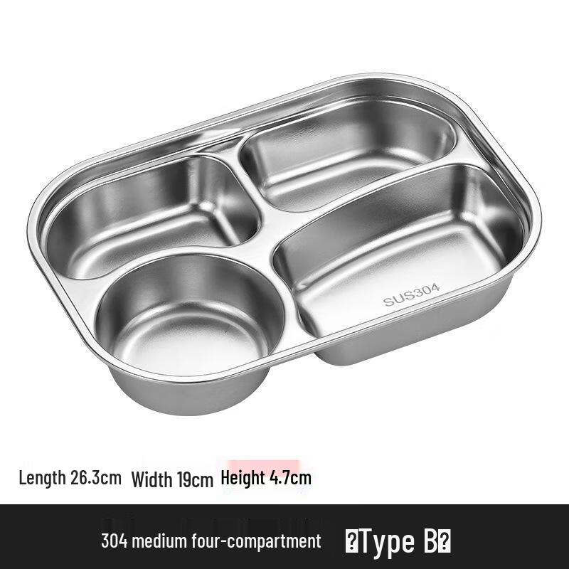 JingJingRS 304 Stainless Steel Square Partitioned Lunch Tray with Lid